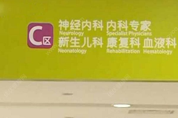 小學(xué)三年級男孩智商130成績卻倒數(shù)，只因得了這種病(2)
