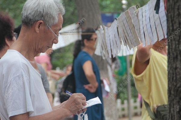 以病要挾復(fù)旦女兒回家相親：你再不回來，我就死了(2)