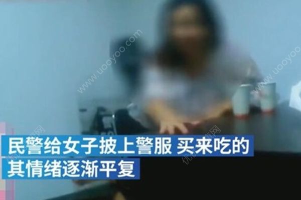 向男同事表白遭拒后精神失常，表白怎樣能成功？(1)