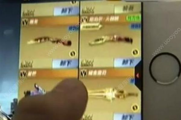 12歲男孩玩游戲十天發(fā)十萬(wàn)紅包，全是外公的看病錢(qián)(4)