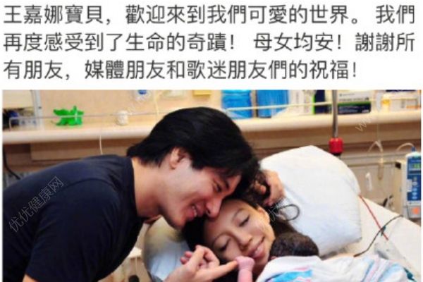 王力宏三胎得子，調(diào)侃以后情敵不再是貝多芬而是兒子王嘉耀！(3)