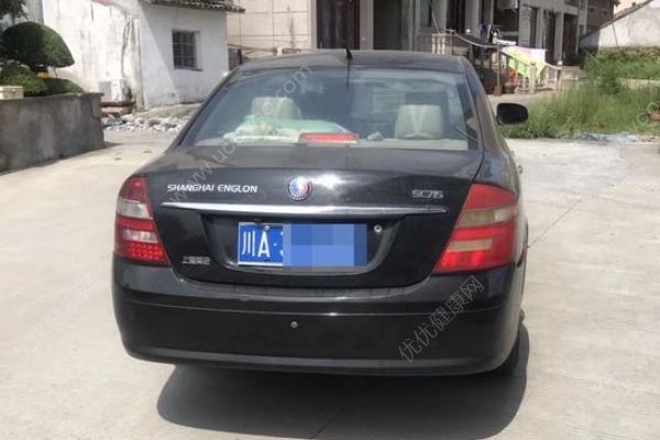 女孩乘滴滴順風(fēng)車遇害，司機已被抓獲(2)