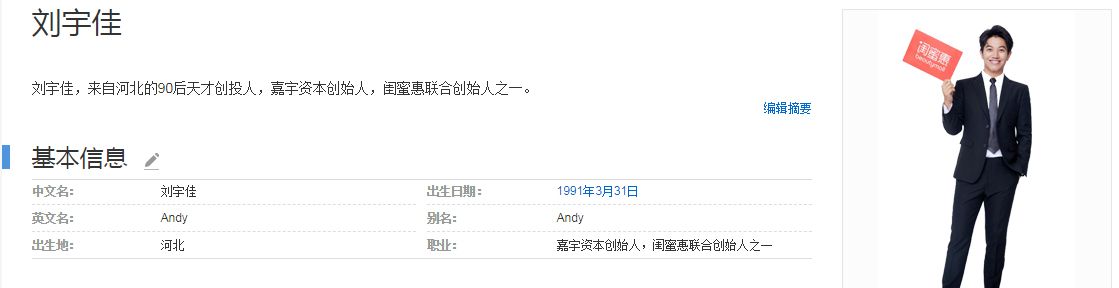 很多人不相信，寶媽在家玩玩手機(jī)，也能完美創(chuàng)業(yè)？(6)