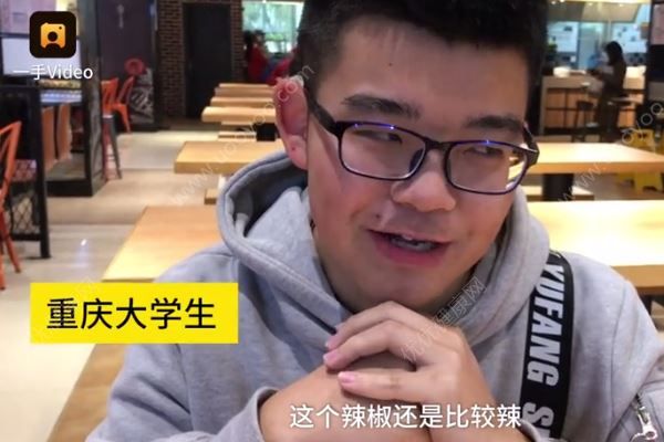 海南辣椒勝過重慶辣椒，去重慶上學自帶10罐海南辣椒(3)