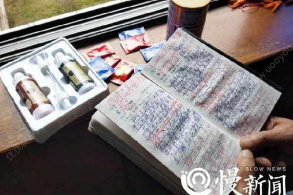 老友買保健品遇套路，老人臥底1年寫5萬字防騙日記(2)