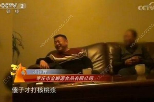 央視曝光核桃花生，一罐添加劑兌出8千瓶飲料(2)