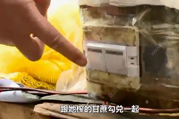 1根甘蔗榨5杯汁真相！你見(jiàn)過(guò)這樣榨甘蔗汁的嗎？(4)
