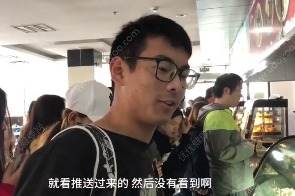 高校食堂推出多肉蛋糕10分鐘搶光，12元一份不漲價(jià)(2)
