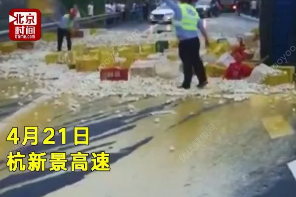 十萬多個鴨蛋碎滿地，流淌的蛋液足有120米長(2)