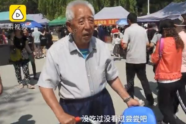 300年前的“宮廷雪糕”問世，這是慈禧飯后必吃的冰點(diǎn)！(1)