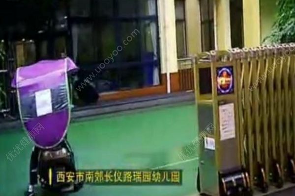 西安一幼兒園多人感染手足口病，家長質(zhì)疑園方隱瞞(2)