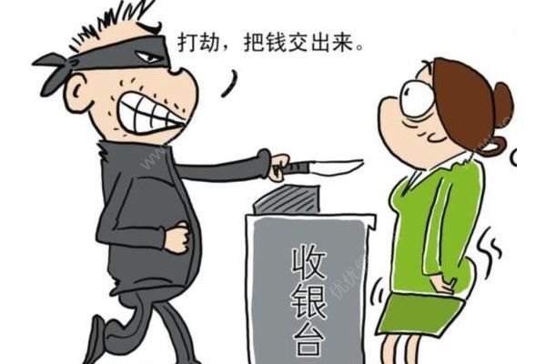 收銀大姐嚇懵劫匪，遇到搶劫該怎么辦(4)
