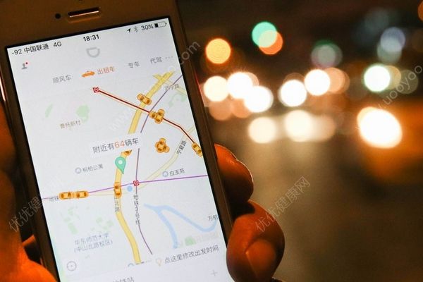 司機(jī)太累乘客開車，險釀悲劇卻甩手稱自己“不背鍋”(2)