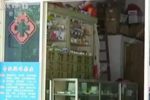 江西警方跨省查獲6噸假藥，藥販被指比長(zhǎng)春長(zhǎng)生還黑(2)