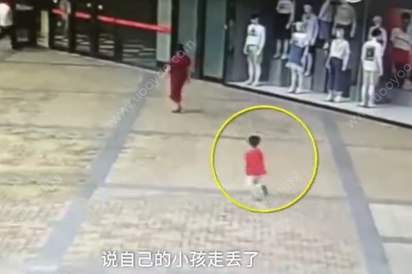 女子為教育兒子請(qǐng)人扮人販子嚇唬，結(jié)果兒子真丟了(2)