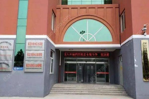 敬老院老人被曝腿腳生蛆，6名公職人員被處理(1)