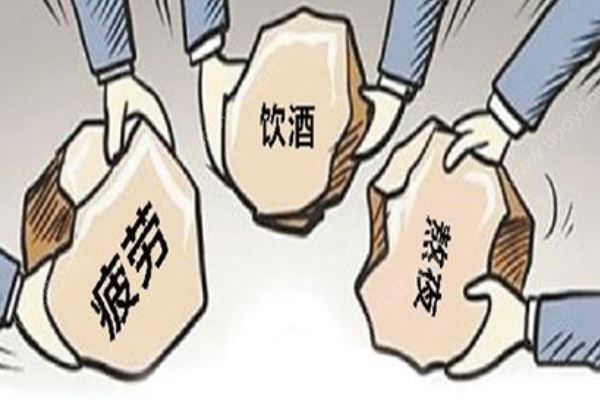 為公司拼命24年，高管查出肝癌被降薪到每月1200元(3)