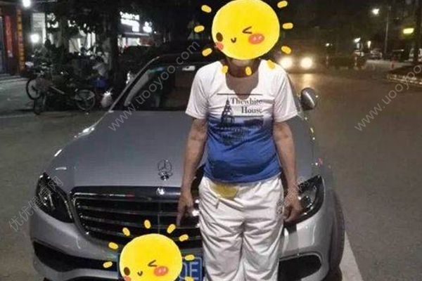 全國最年長酒駕者，82歲老人酒后開奔馳(2)