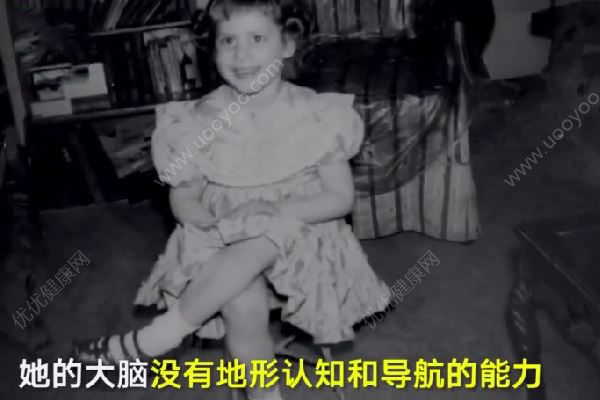 “路癡”真的是病！美國(guó)女子幾十年回家上班全靠跟別人(4)