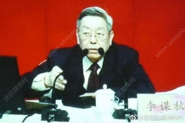 醫(yī)學(xué)泰斗被送餐員撞傷致死，律師稱同命同價(2)
