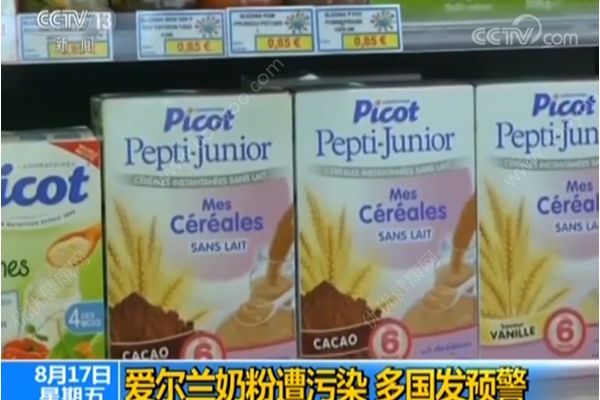 愛爾蘭奶粉遭污染，愛爾蘭奶粉還能喝嗎(2)