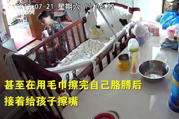 患乙肝育兒嫂用孩子奶瓶喝奶，家政公司稱不知情(3)