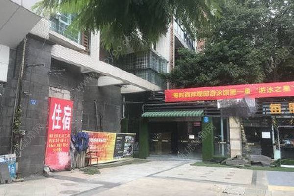 成都一小區(qū)暗藏84家小旅館，業(yè)主聯(lián)合物業(yè)抵制了7年(1)