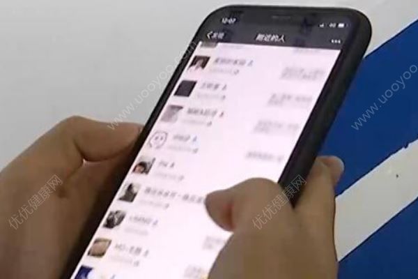 00后網(wǎng)友仙人跳，受害人如何被仙人跳的？如何反套路仙人跳？(1)
