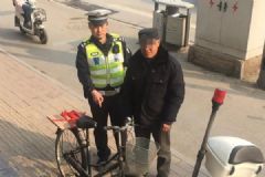 酒后騎自行車可能違法，還要遭罰款！騎自行車要注意些什么？[多圖]