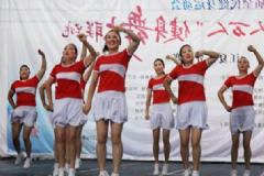 跳健身舞的好處有哪些？跳健身舞要注意什么[圖]