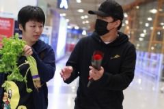 黃渤被粉絲送芹菜，吃芹菜的好處有哪些呢？[多圖]