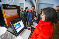 刷臉支付還能計算卡路里，減肥瘦臉吃的低熱量食物[多圖]