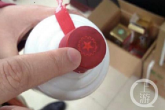 男子低價(jià)買30瓶"飛天茅臺(tái)"，喝了4瓶才發(fā)現(xiàn)不對(duì)勁[多圖]