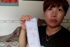 女子不孕檢查花2955元，投訴后醫(yī)院退2110元:別鬧大[多圖]