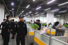 廣州一大廈437人上班時被抓，網(wǎng)售保健品實施詐騙[多圖]