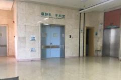 無錫婦幼保健院2個(gè)月4患者術(shù)后感染，市衛(wèi)計(jì)委介入[多圖]