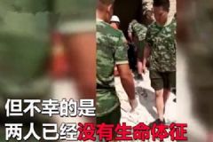 孩子手機掉茅坑，父親叔叔撈手機被困身亡[多圖]