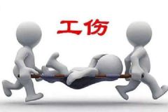 男子凌晨上班遇車禍，公司：提前上班違反制度，不算工傷[多圖]