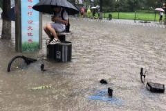 北京強(qiáng)降雨多路段積水嚴(yán)重，開車出行這些要注意[多圖]