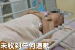 因3歲兒子玩耍時摔倒，男子拎6歲男童重摔致其骨折[多圖]