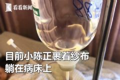 高三女生被慫恿做隆胸手術(shù)，因而錯(cuò)過高考！家人崩潰[多圖]