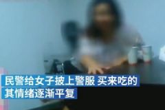 向男同事表白遭拒后精神失常，表白怎樣能成功？[多圖]