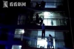 女子與家人爭執(zhí)從5樓跳下，被4樓鄰居一把抓住[多圖]