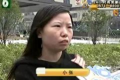 女子貸款整容不滿手術(shù)效果，整形美容前需要注意什么？[多圖]