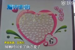 有情人竟成了姑侄，這婚結(jié)不結(jié)？[多圖]
