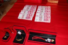 彩禮不得超過兩萬，超過2萬就屬于人口販賣[多圖]