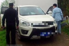 男子疑求愛不成喝農(nóng)藥自殺，被發(fā)現(xiàn)時已大小便失禁[多圖]