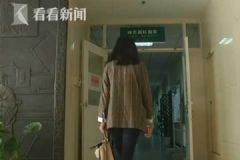 女白領擔心清明節(jié)回家被催婚，跑神志病科求住院[多圖]