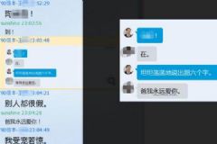 武漢理工大學(xué)一研究生跳樓身亡，又是跟變態(tài)導(dǎo)師有關(guān)[多圖]