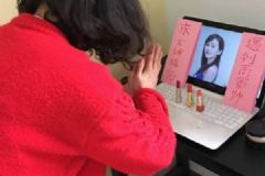 女子相親拜畫像求保佑，遇到霸道總裁[多圖]